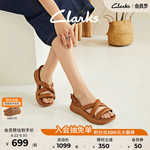 clarks其乐罗马凉鞋女鞋