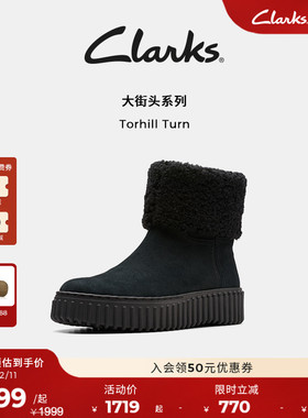 【小黑鞋】Clarks其乐Torhill Turn秋冬女复古保暖加绒厚底雪地靴