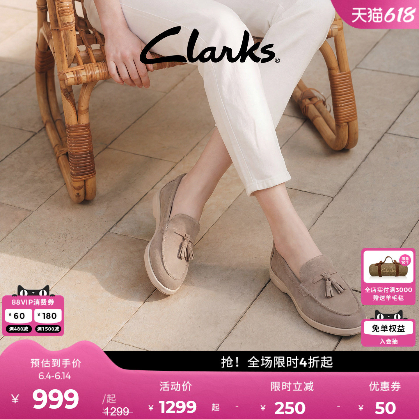 Clarks其乐Narini Edge女士新款时髦一脚蹬羊皮乐福通勤单鞋
