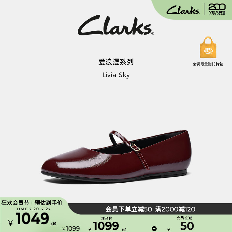 ɫ 261847434 35.5 ClarksƽװЬЬ1099Ԫ