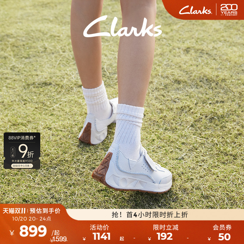 clarks其乐牛皮德训鞋运动跑鞋女
