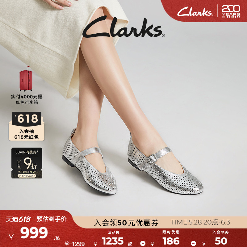 ɫ 261812304 35.5 ClarksοЬЬ999.75Ԫ