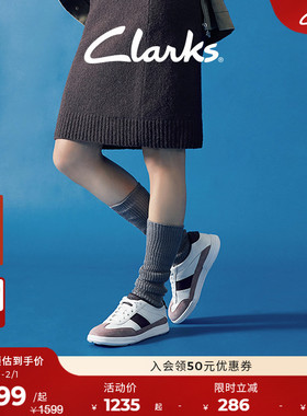 【空气鞋】Clarks其乐Craftravel Izy百搭舒适休闲德训鞋明星同款