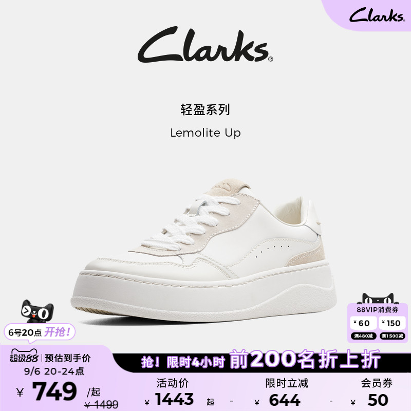 clarks厚底透气小白鞋休闲板鞋图片