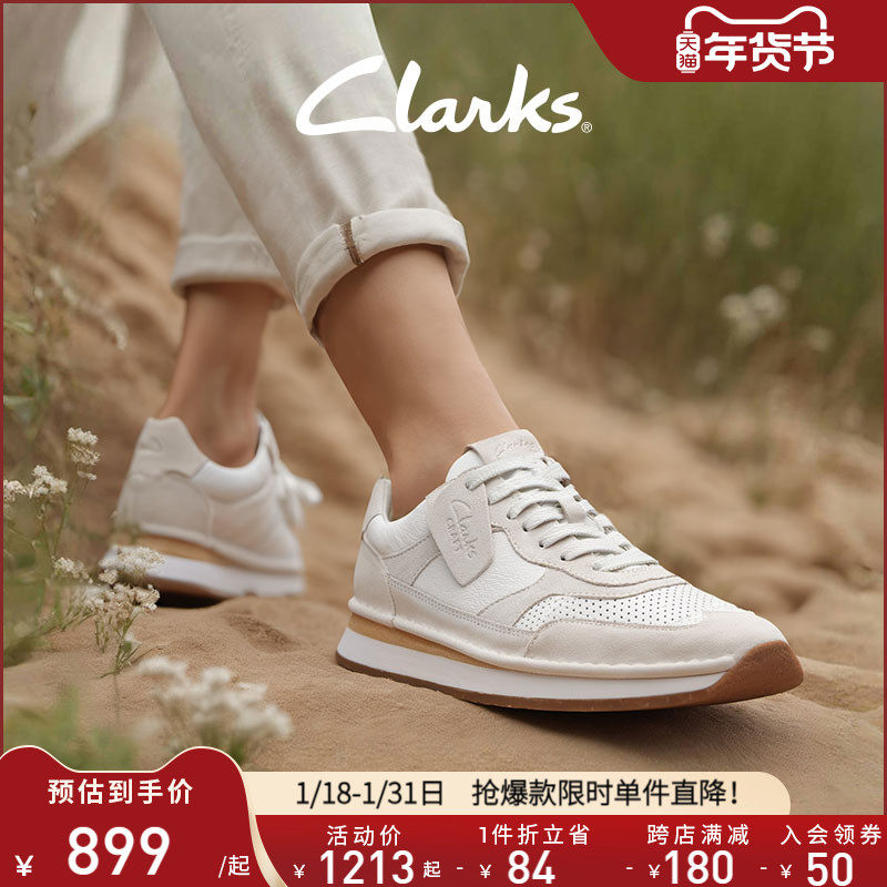 Clarks其乐工艺系列女鞋年秋季休闲超火德训鞋女