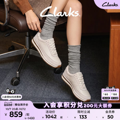 clarks复古小白鞋运动舒适休闲鞋