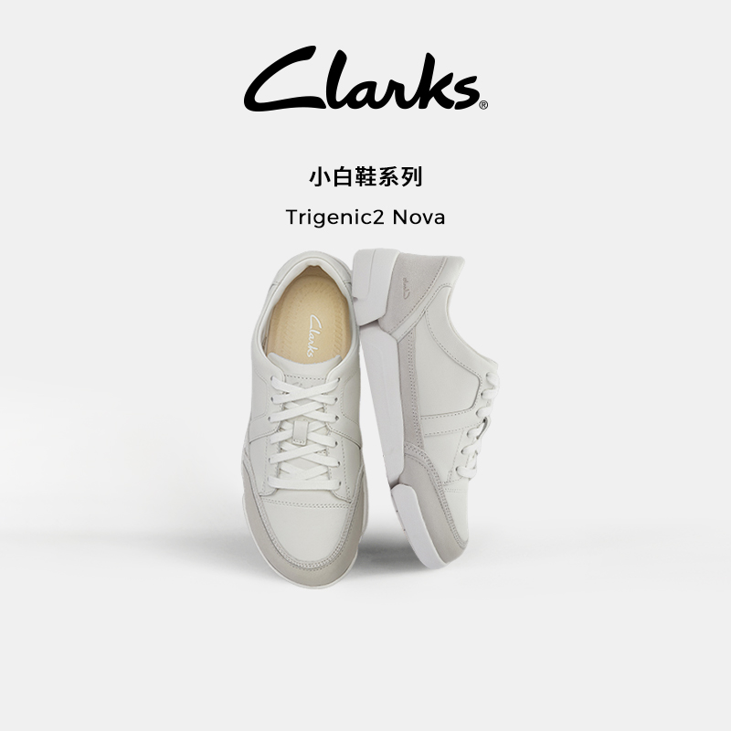 Clarks其乐三瓣鞋时尚休闲鞋