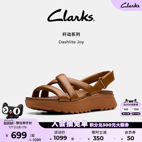 clarks其乐罗马凉鞋女鞋