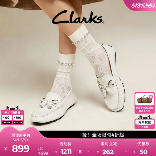 clarks其乐豆豆鞋乐福鞋麦穗平底