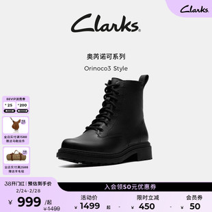 Clarks其乐Orinoco3 Style女鞋秋冬英伦风中筒舒适骑士马丁靴