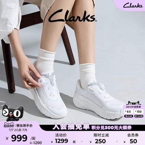 Clarks其乐高弹缓震厚底休闲鞋
