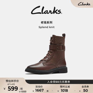 Clarks其乐Splend 复古英伦搭扣瘦瘦靴马丁靴小短靴 knit秋冬新品