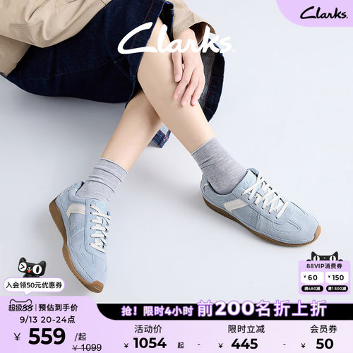 Clarks其乐女薄底德训鞋时尚百搭
