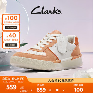 单鞋 Clarks其乐艺动系列女鞋 简约平底透气休闲小白鞋 白色板鞋