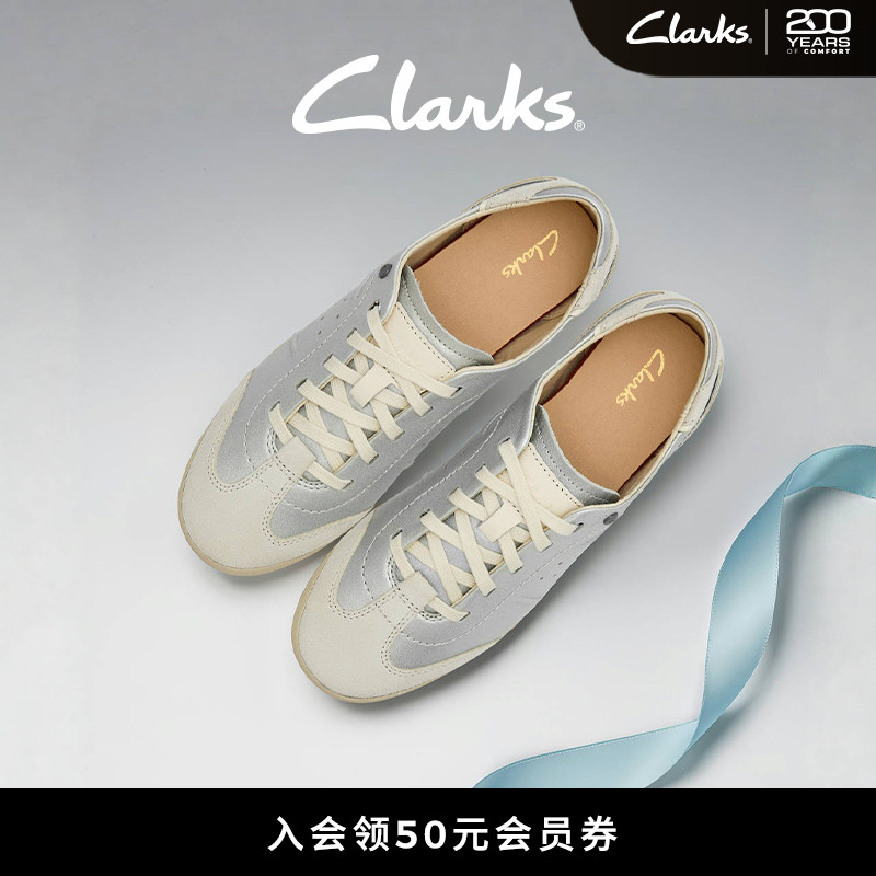 Clarks其乐牛皮革德训鞋小白鞋