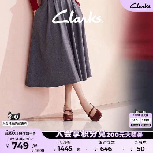 clarks其乐浅口羊皮红色玛丽珍鞋