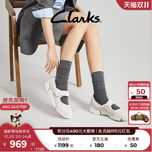 Clarks其乐玛丽珍三瓣鞋厚底单鞋