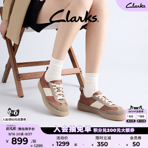 Clarks其乐拼色芭蕾德训鞋休闲鞋