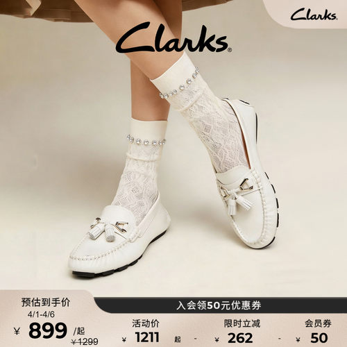 clarks其乐豆豆鞋乐福鞋麦穗平底