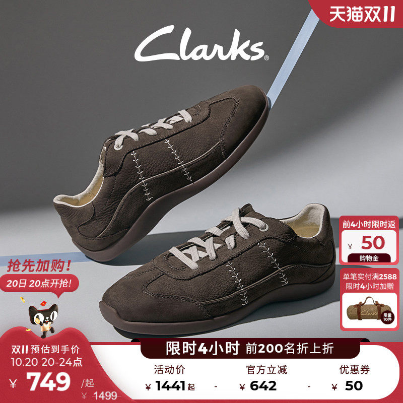 Clarks其乐CraftBallet女鞋薄底舒适德训鞋芭蕾舞时尚休闲板鞋