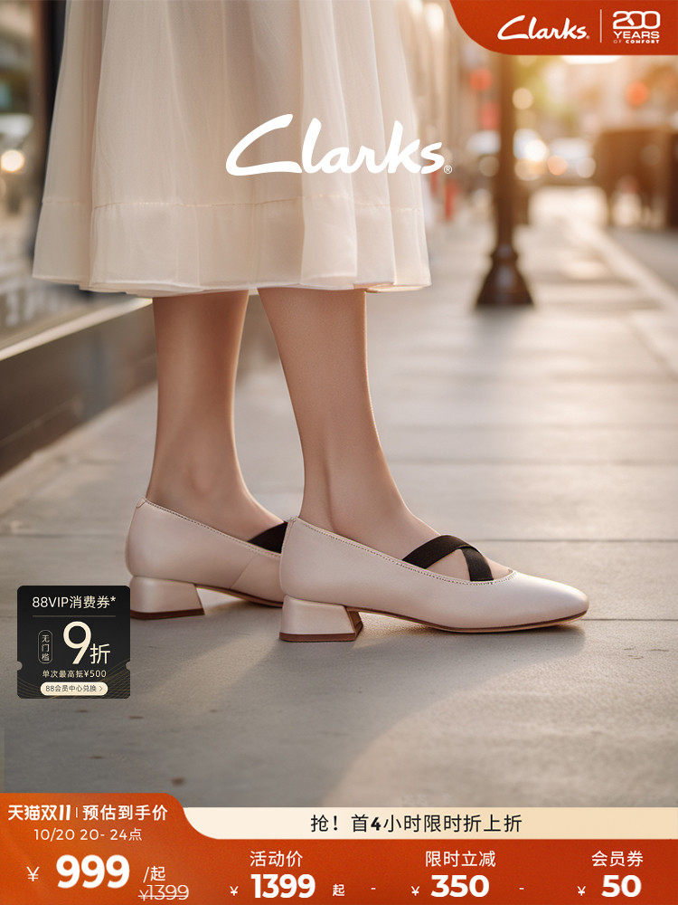 Мягкая женская обувь Clarks Daiss30, летние балетки в стиле ретро, тонкие туфли Mary Jane, туфли принцессы Изображение 1