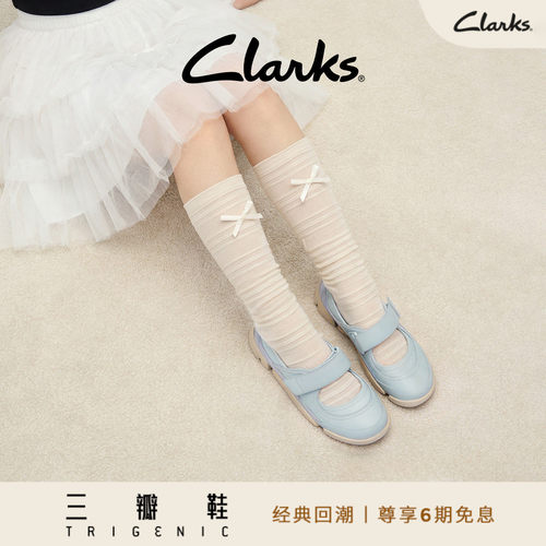 Clarks其乐三瓣鞋玛丽珍厚底单鞋