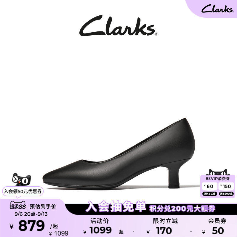 Clarks其乐柔软羊皮高跟鞋单鞋图片