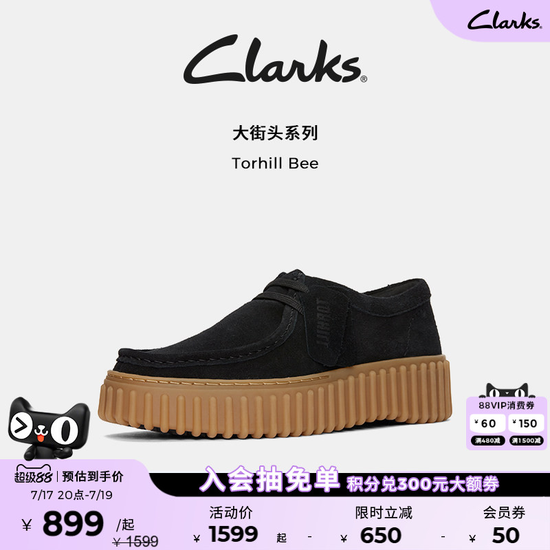 【明星同款】Clarks其乐Torhill Bee饼干鞋女鞋厚底复古休闲鞋女