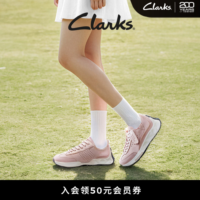 clarks运动休闲牛皮跑鞋德训鞋