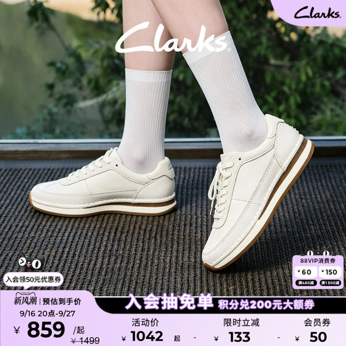 Clarks其乐复古休闲德训男女同款