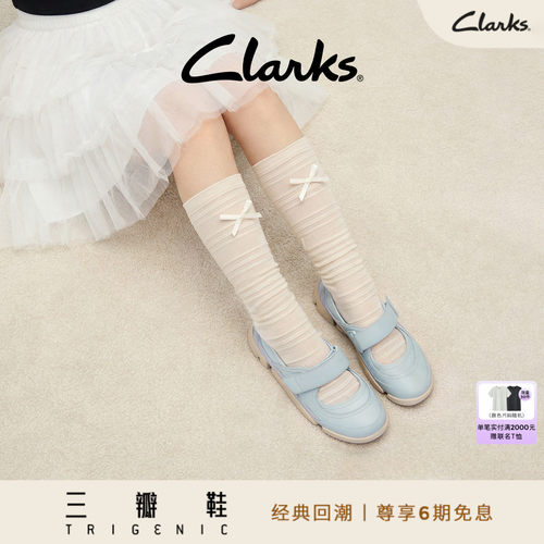 Clarks其乐三瓣鞋玛丽珍厚底单鞋