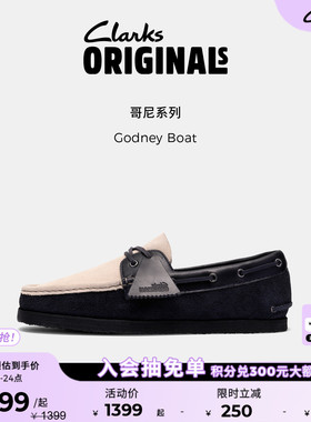 Clarks其乐Originals Godney Boat情侣款一脚蹬时髦乐福船鞋