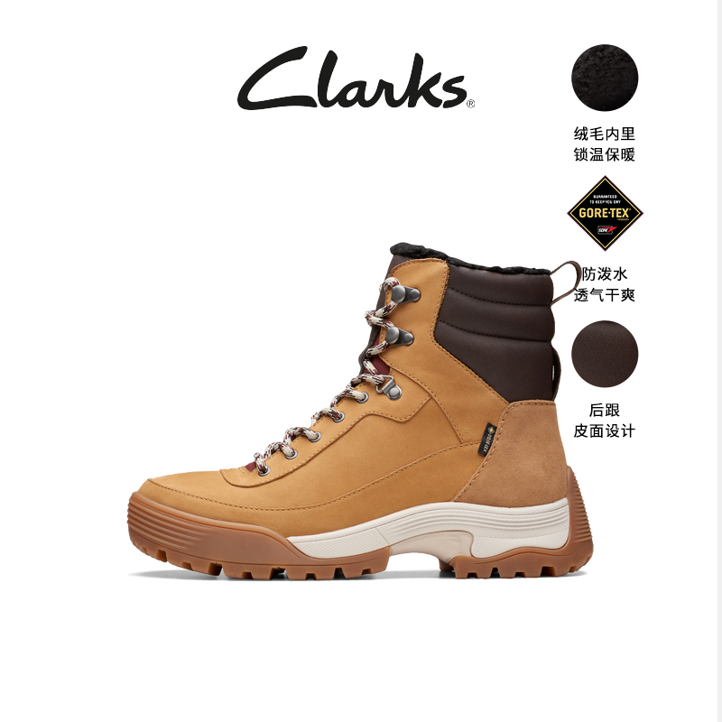 其乐户外靴女鞋clarks
