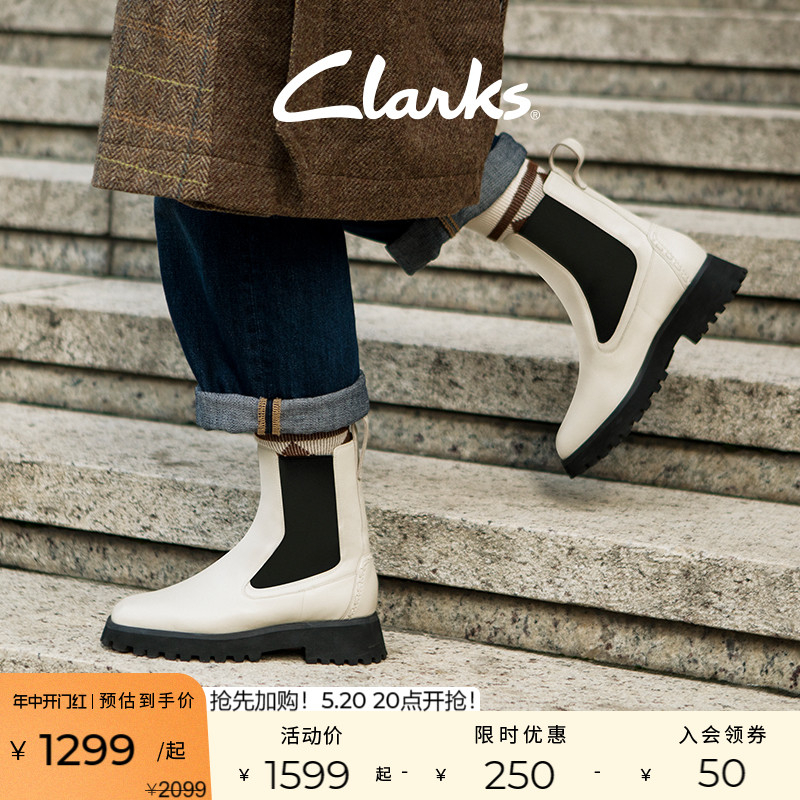 Clarks其乐潮思系列女鞋冬季英伦风粗跟切尔西靴中筒短靴