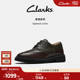 Clarks其乐Splend 布洛克雕花复古老钱风英伦德比鞋 Limit女鞋 新款