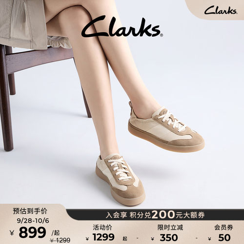 Clarks其乐拼色芭蕾德训鞋休闲鞋