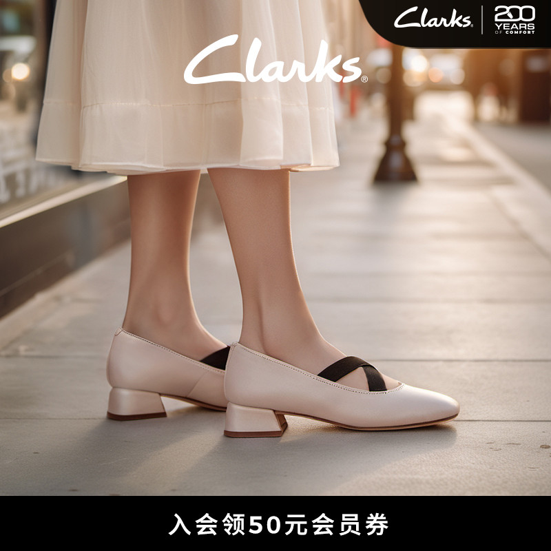 clarks复古羊皮芭蕾舞鞋玛丽珍鞋