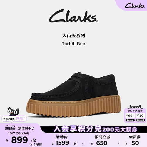 clarks饼干鞋复古女鞋松糕底