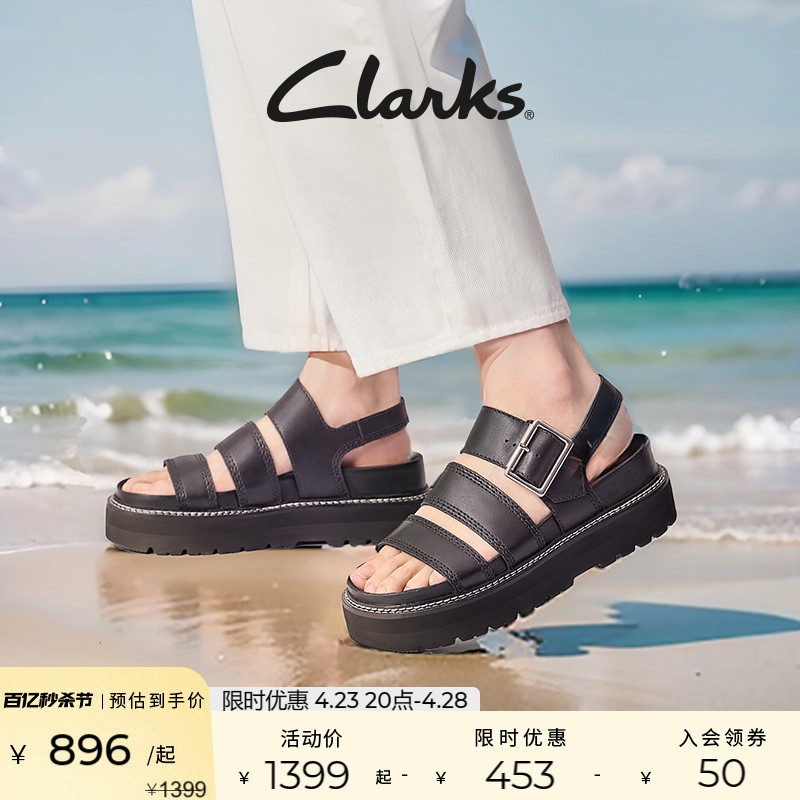 clarks其乐女鞋沙滩罗马凉鞋