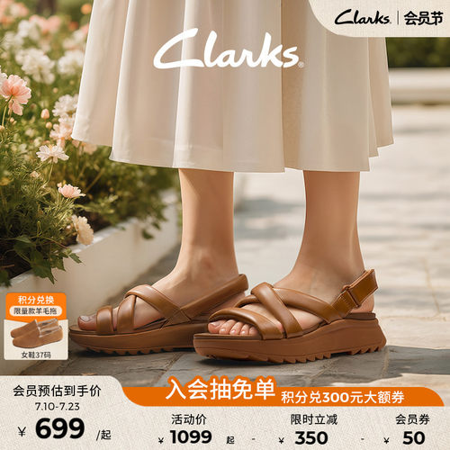 clarks女鞋罗马凉鞋其乐