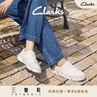 Clarks其乐三瓣鞋Trigenic2Nova女鞋新款时尚休闲鞋