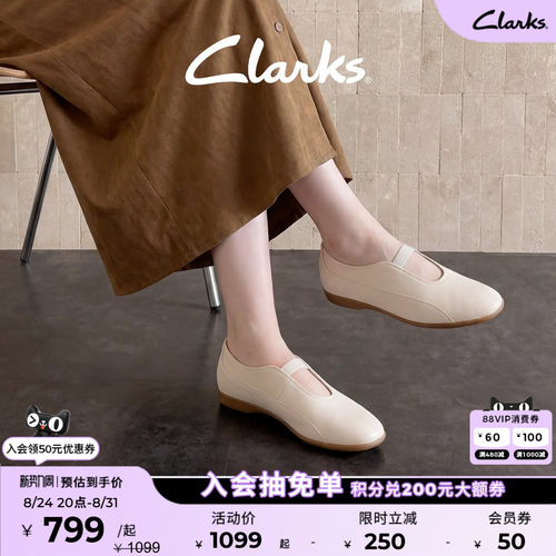 Clarks其乐优雅一字带羊皮玛丽珍