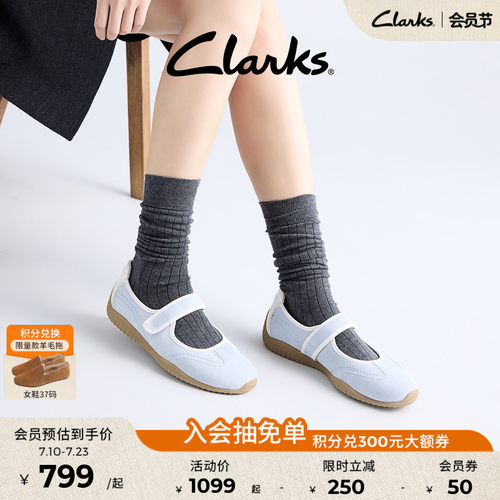 Clarks其乐舒适简约玛丽珍单鞋