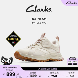 Clarks其乐城市户外女鞋 GTX 徒步登山防泼水休闲运动鞋 ATL