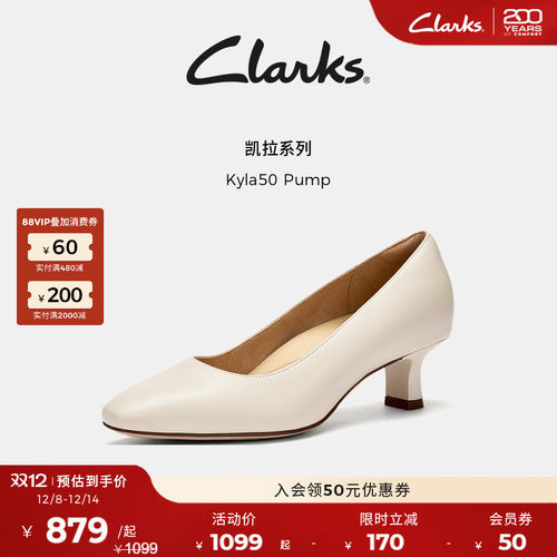 Clarks其乐柔软羊皮高跟鞋单鞋