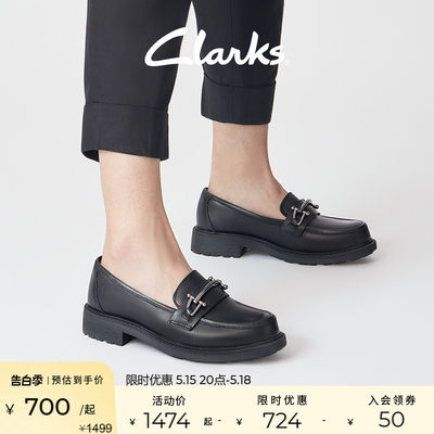 其乐女鞋clarks乐福鞋通勤