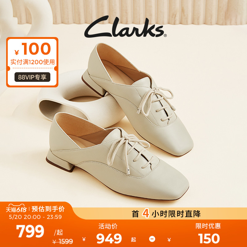 clarks其乐女鞋复古单鞋牛津鞋