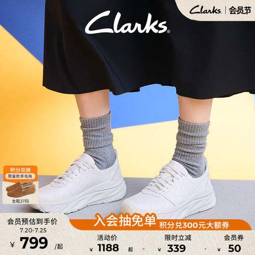 Clarks其乐情侣款拼色厚底运动鞋