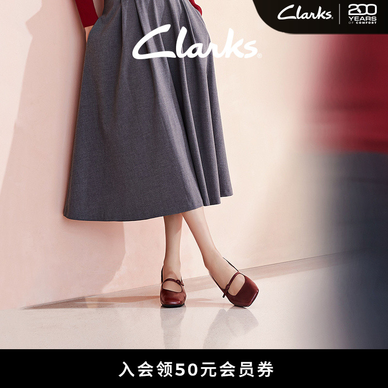 clarks其乐浅口羊皮红色玛丽珍鞋