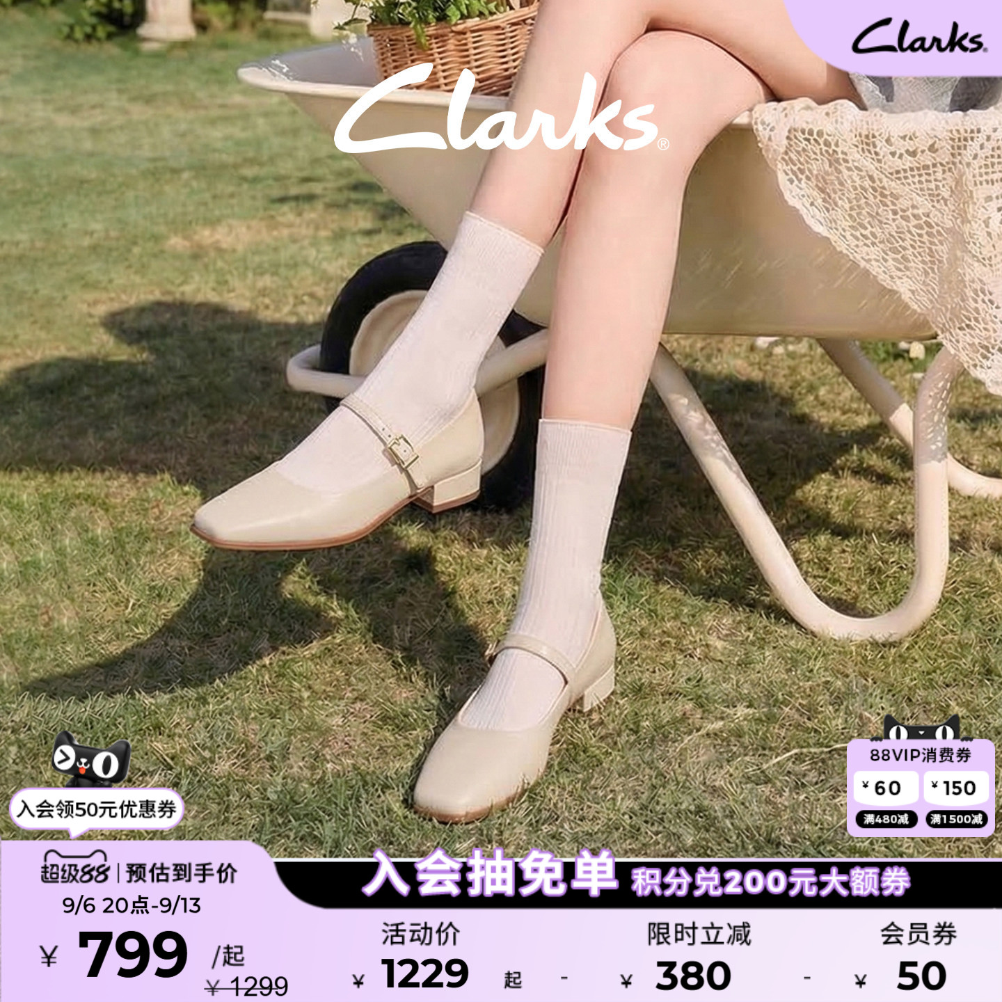 Clarks其乐春夏单鞋玛丽珍小皮鞋图片